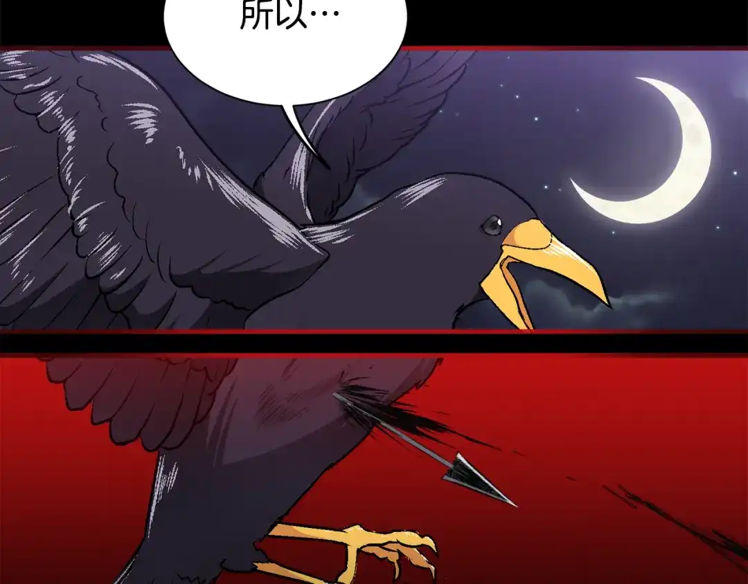 第491页