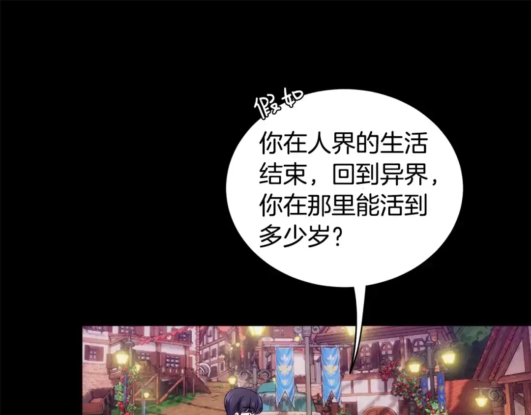第275页