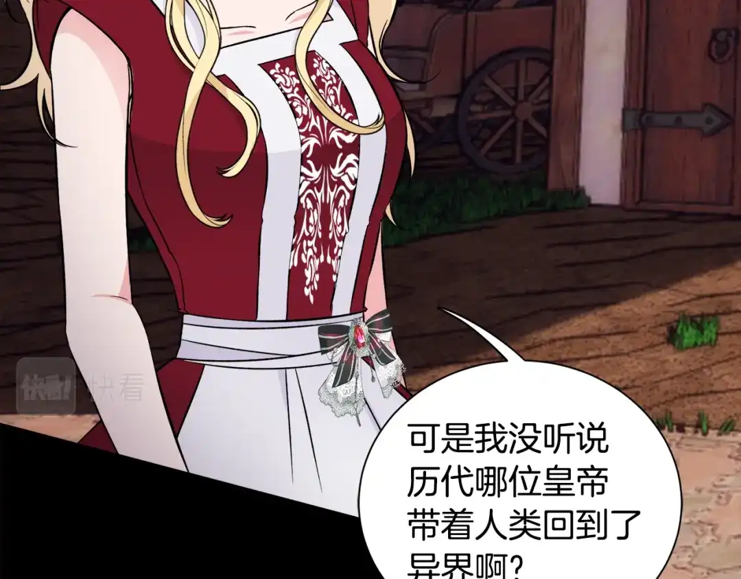 第331页