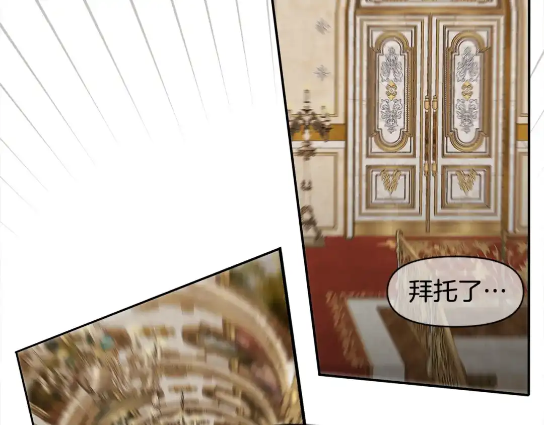 第431页