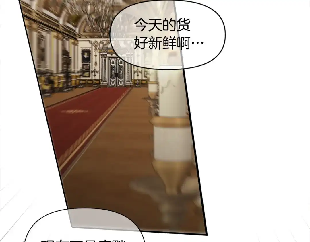 第435页