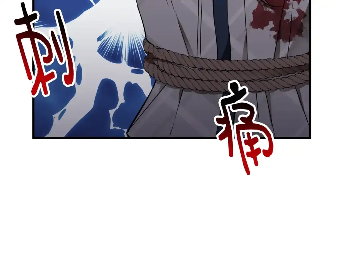 第311页