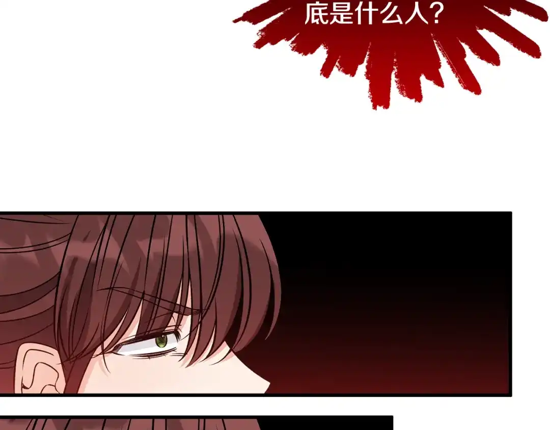 第323页