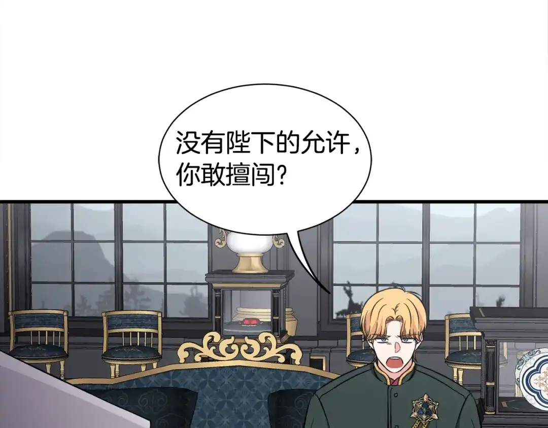 第323页
