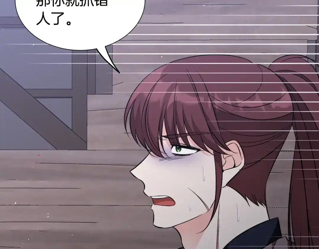 第307页