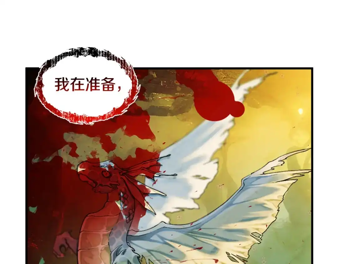 第347页