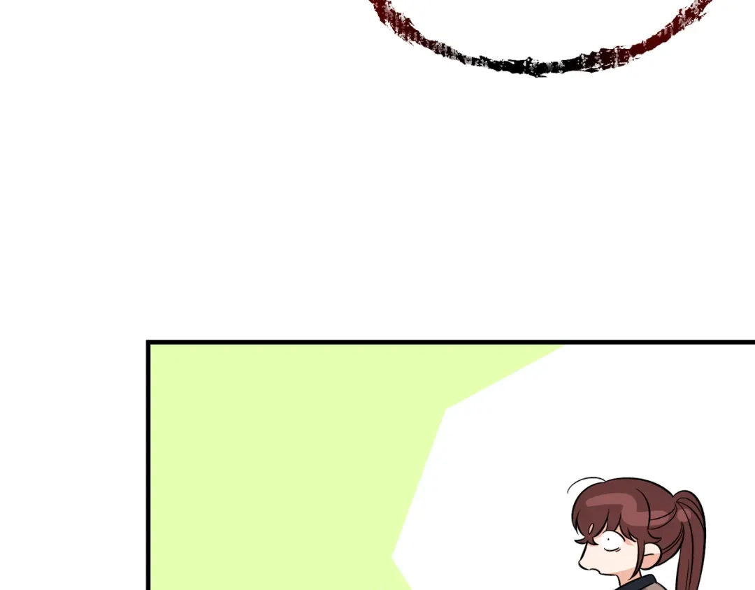 第355页