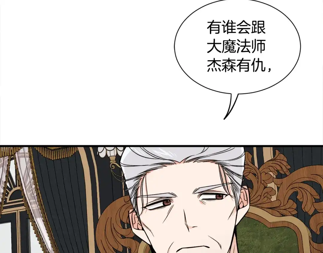 第271页