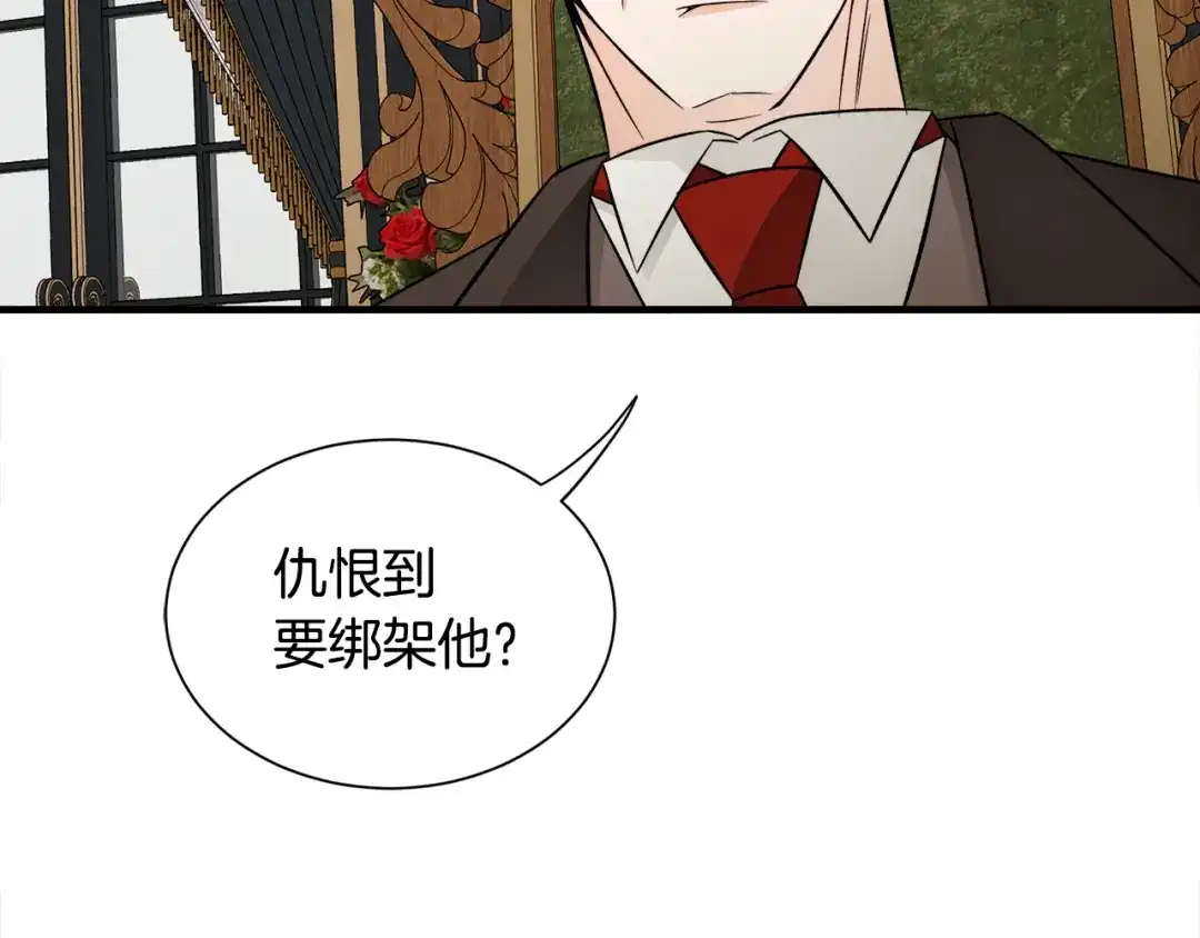 第275页