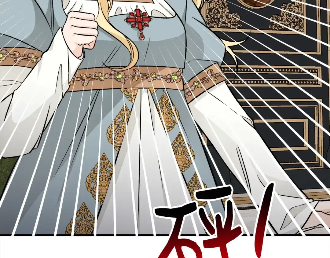 第355页