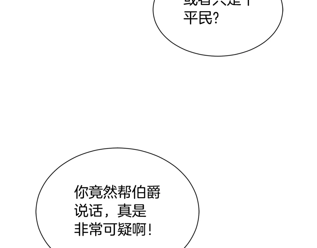 第379页