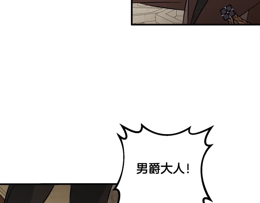 第275页