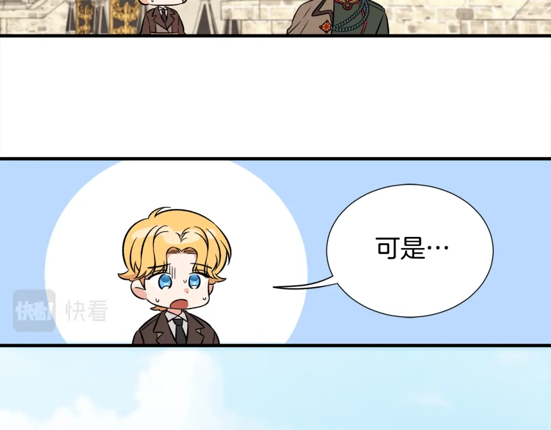 第395页