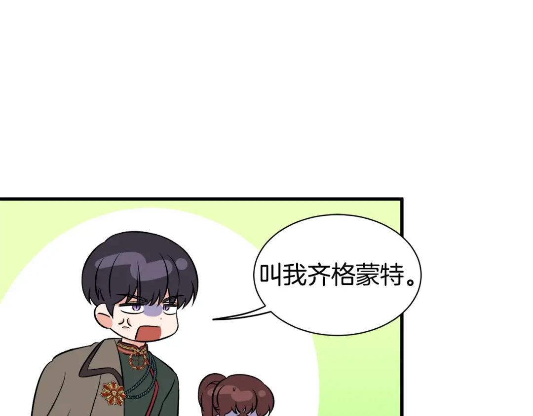 第463页