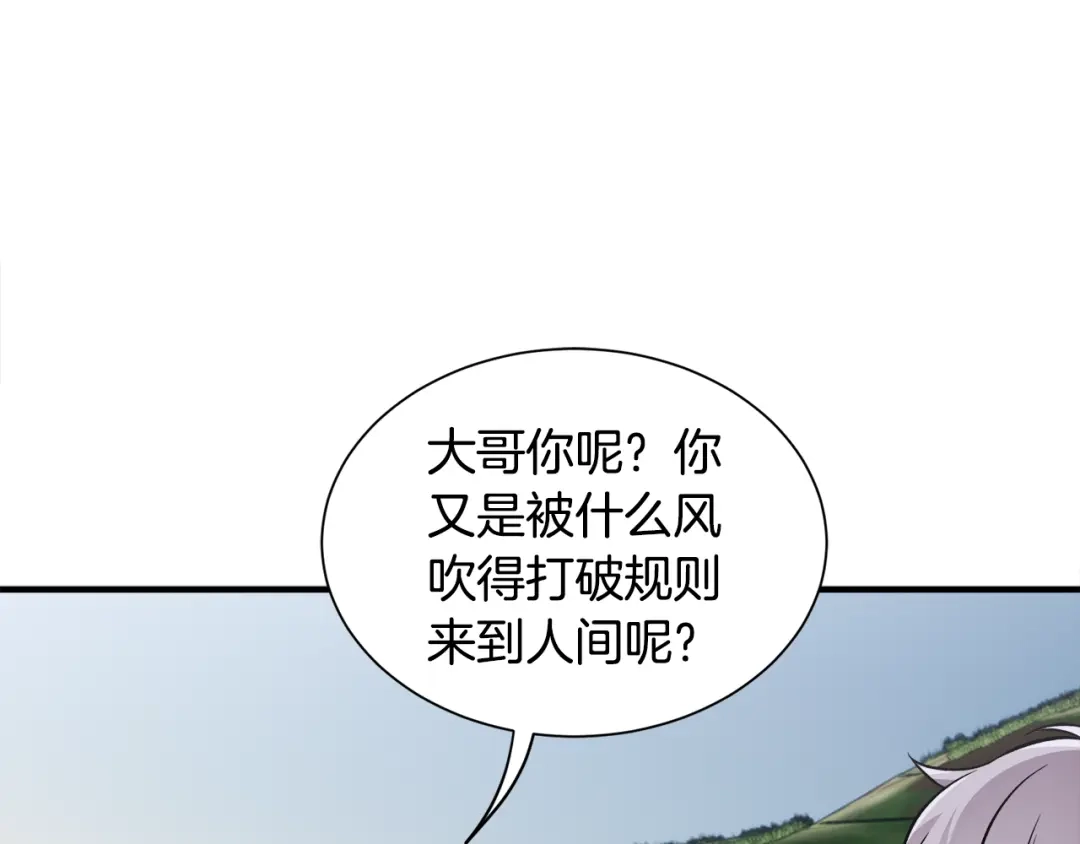 第475页