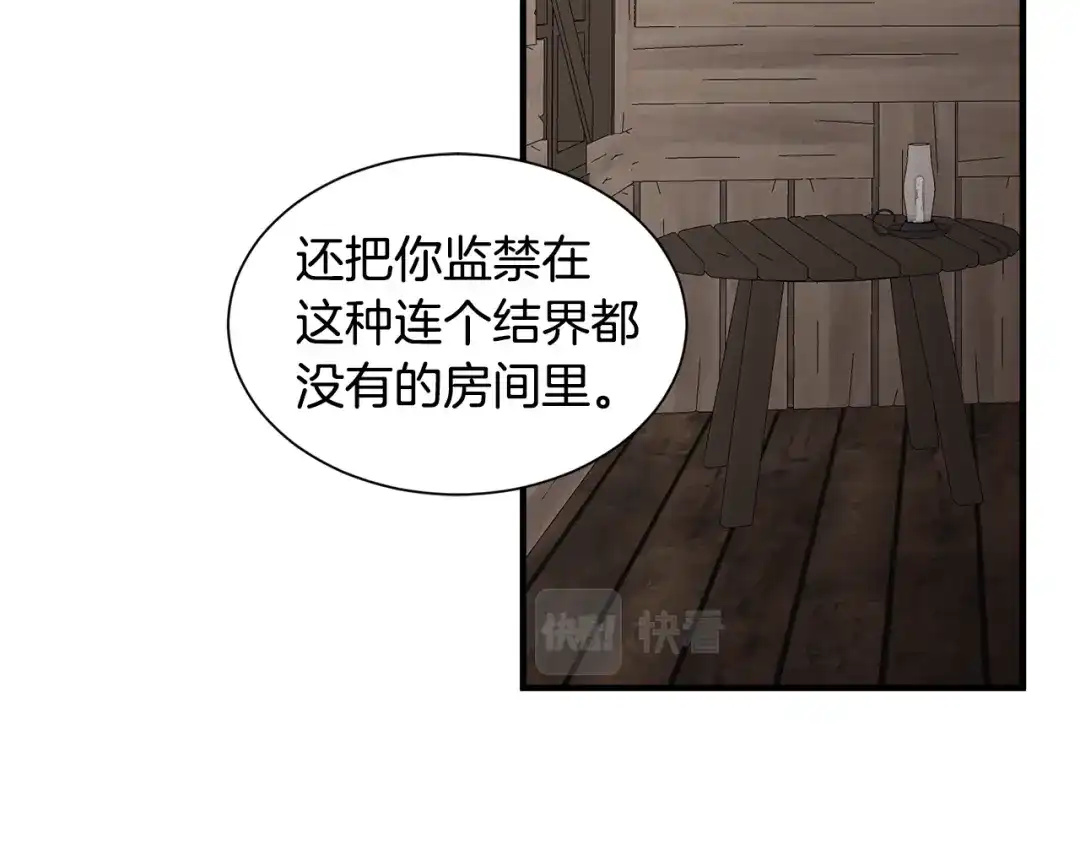 第311页