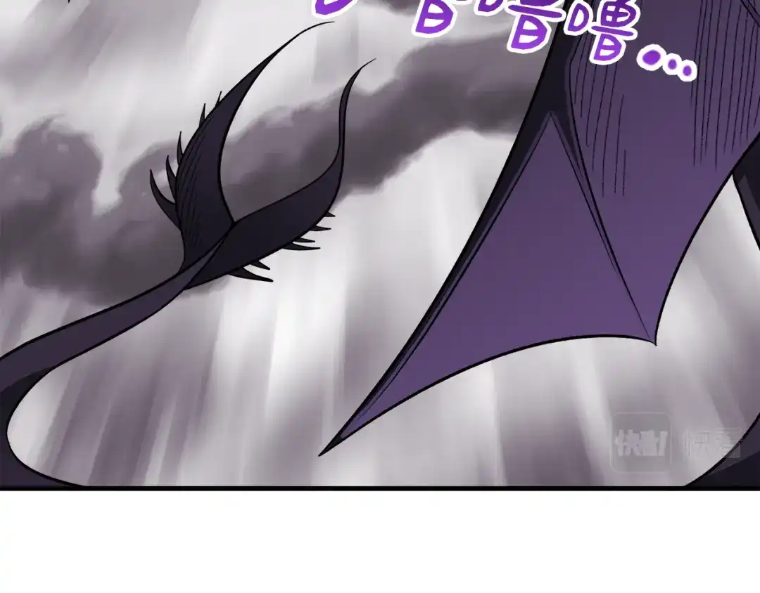 第419页