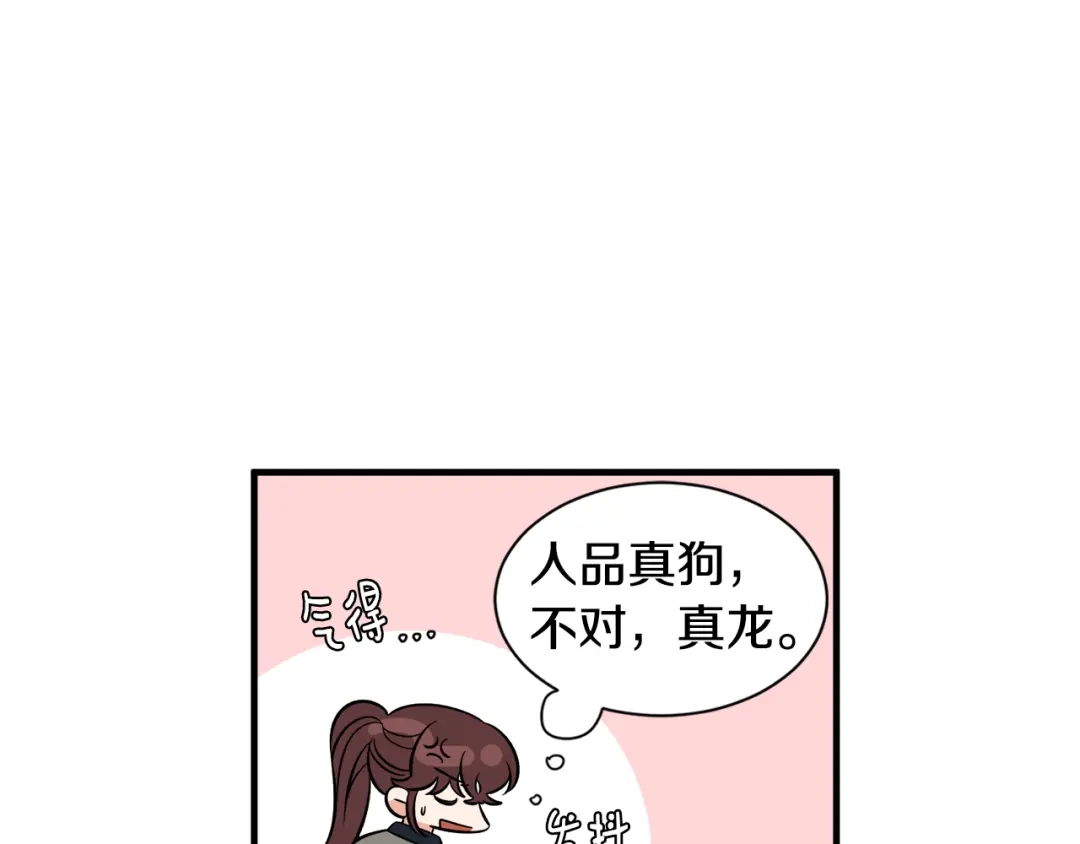 第423页