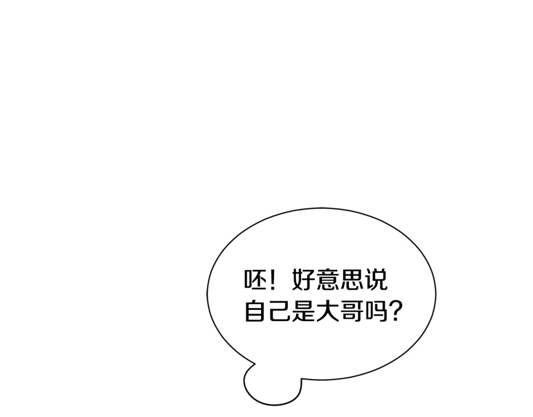 第507页
