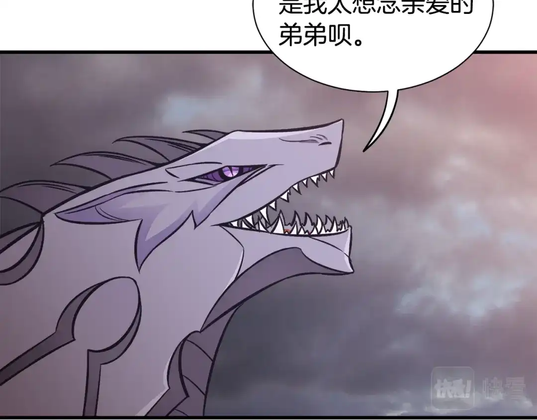 第323页
