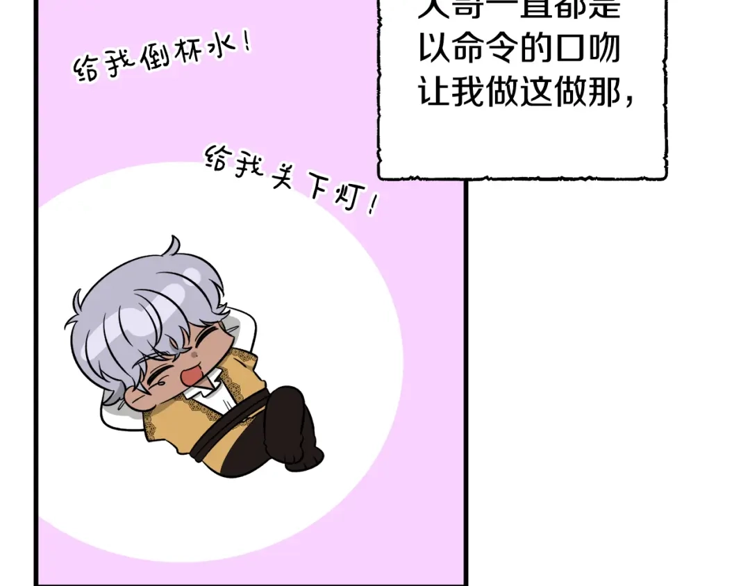 第339页