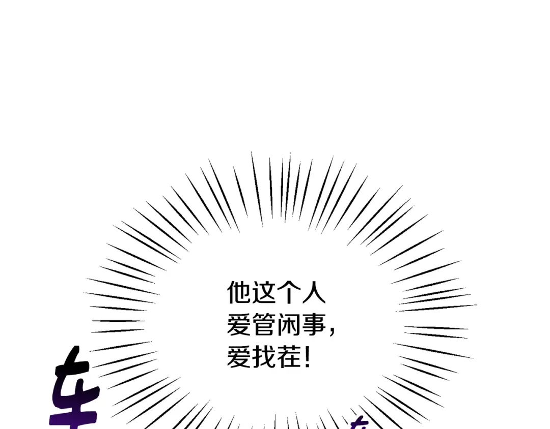 第351页