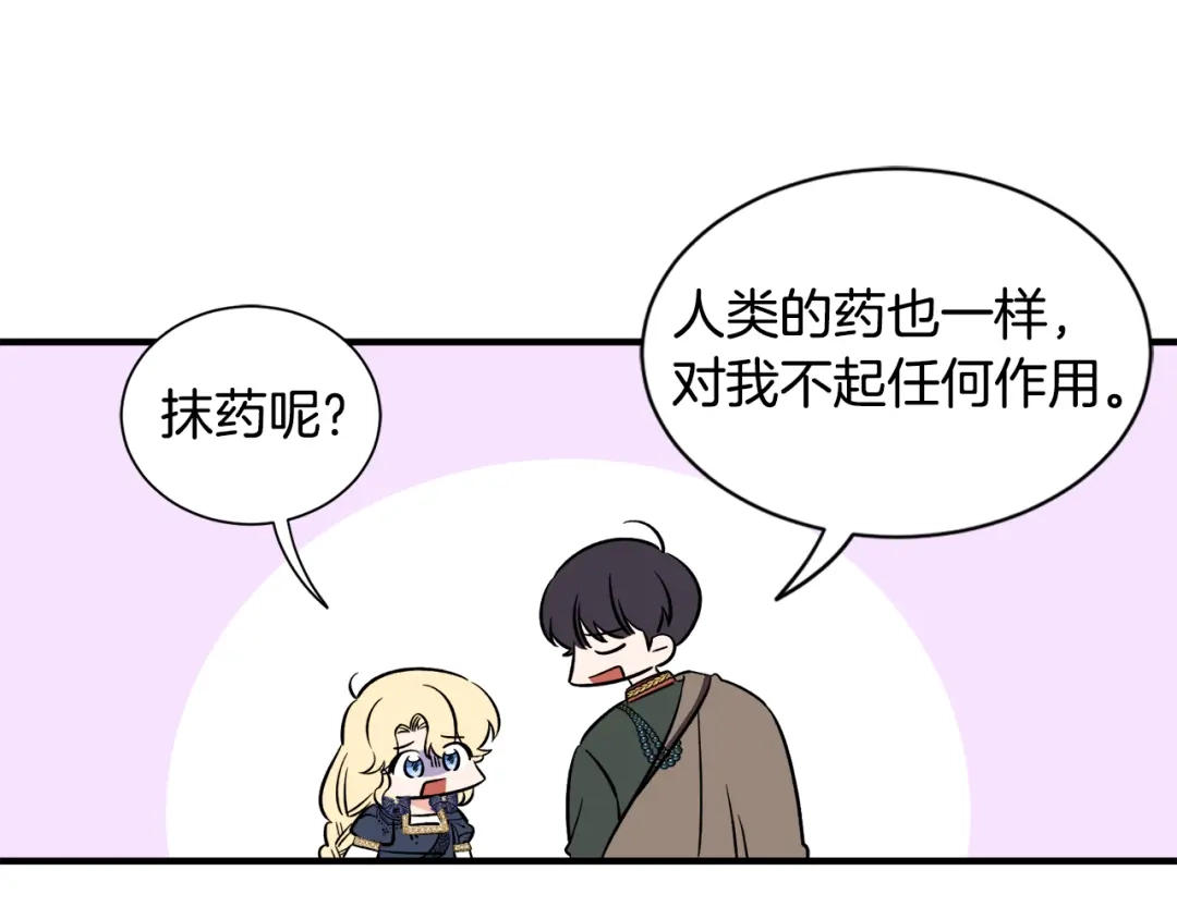 第423页