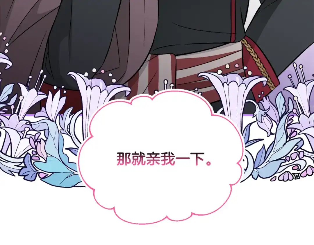 第467页