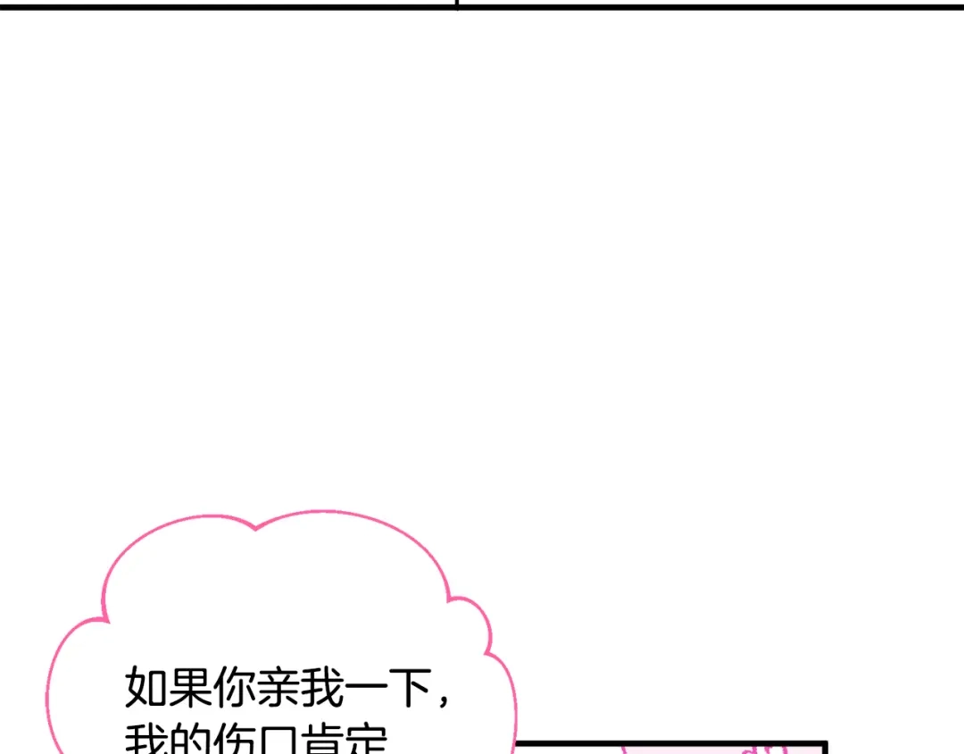 第475页