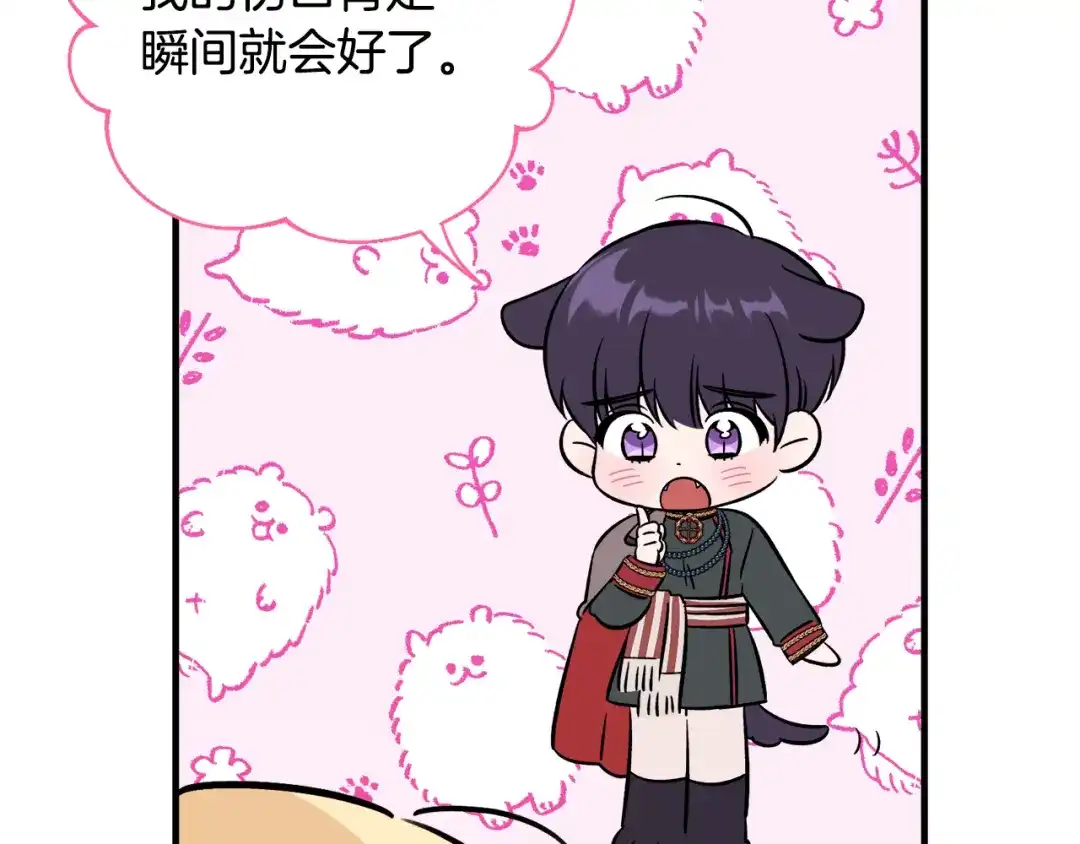 第479页