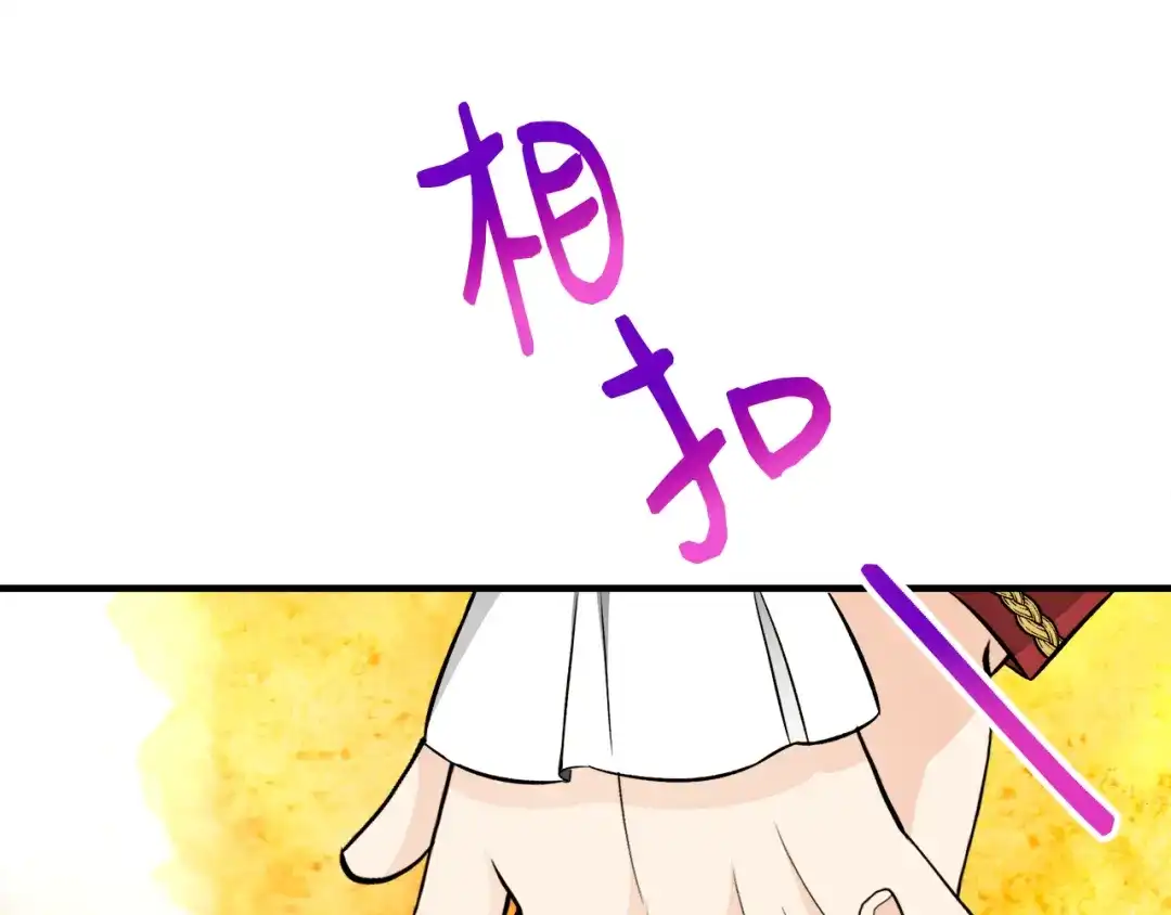 第487页