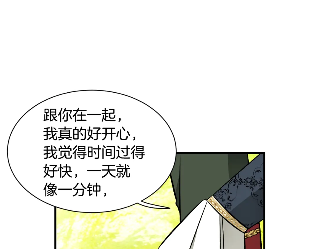 第507页