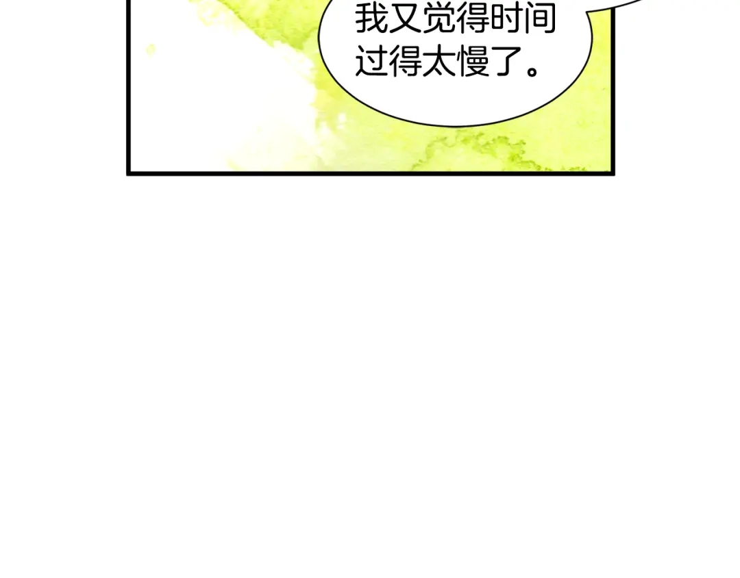 第515页