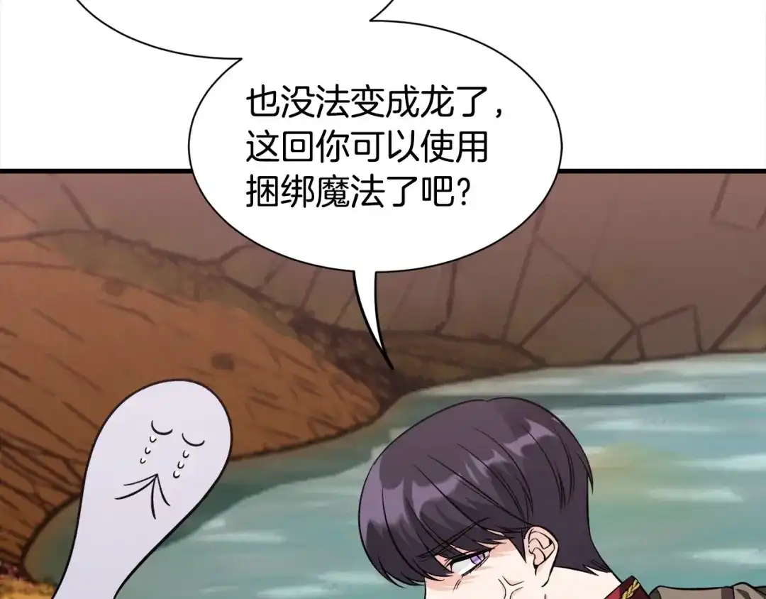 第291页