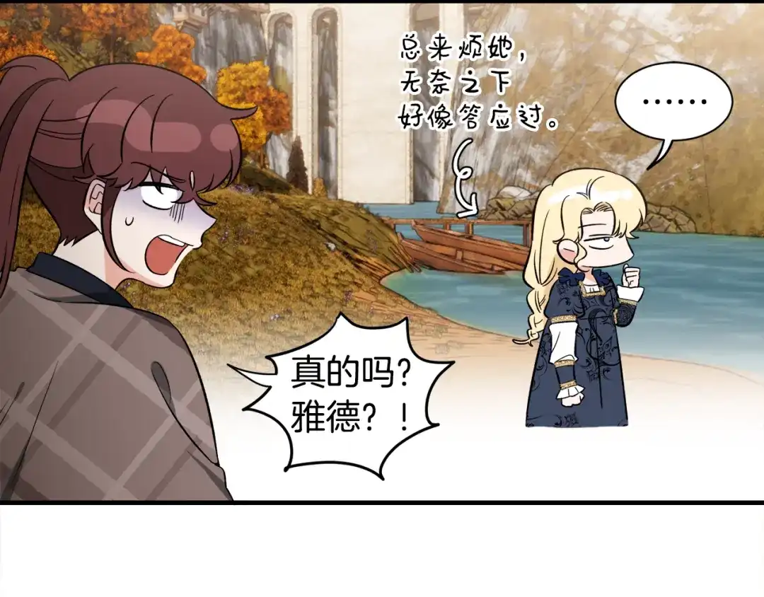 第399页