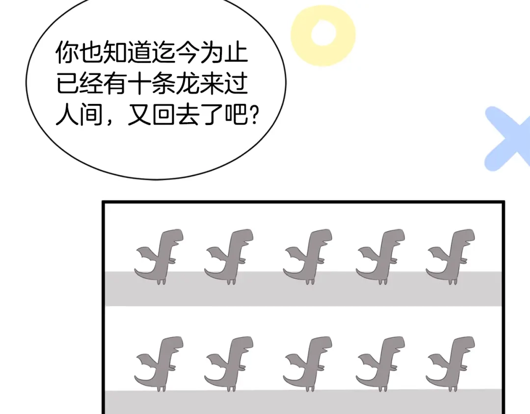 第467页