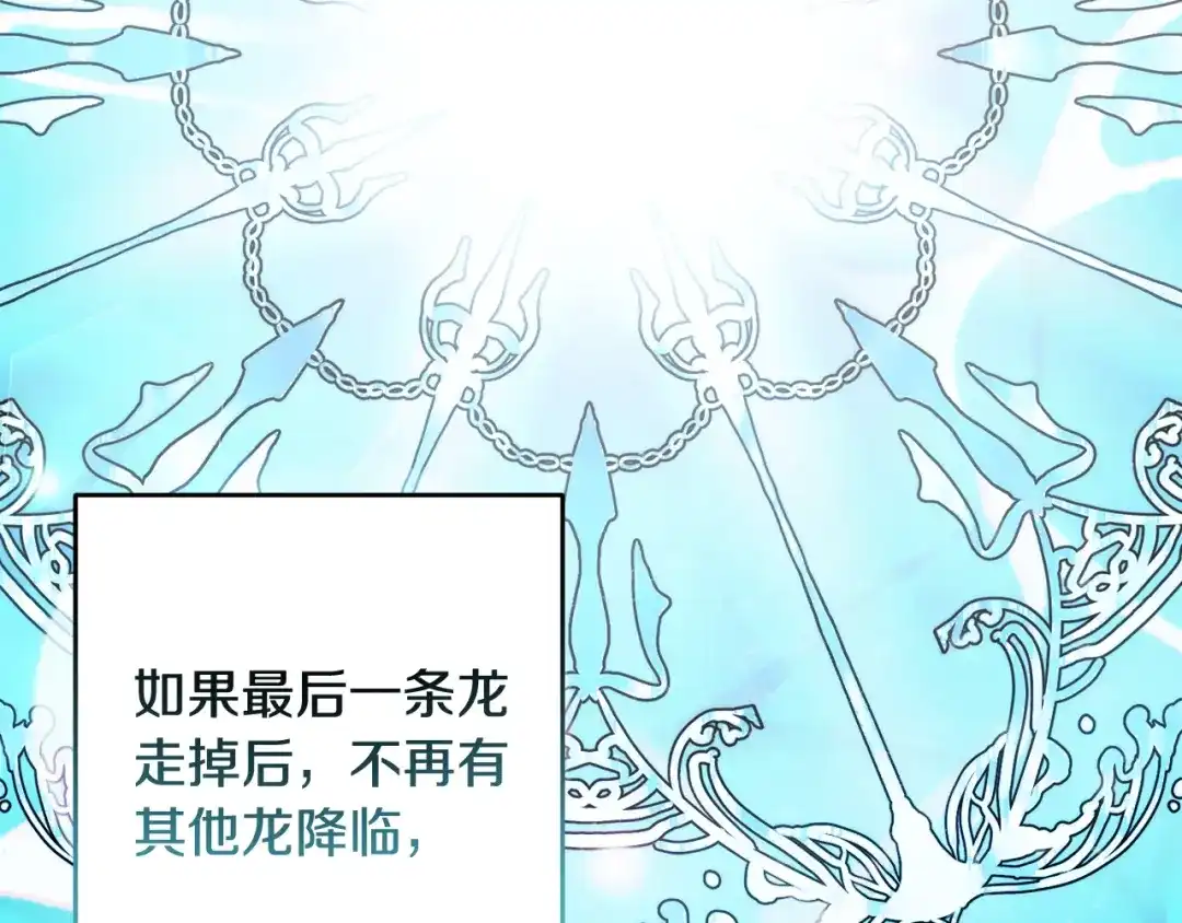 第503页