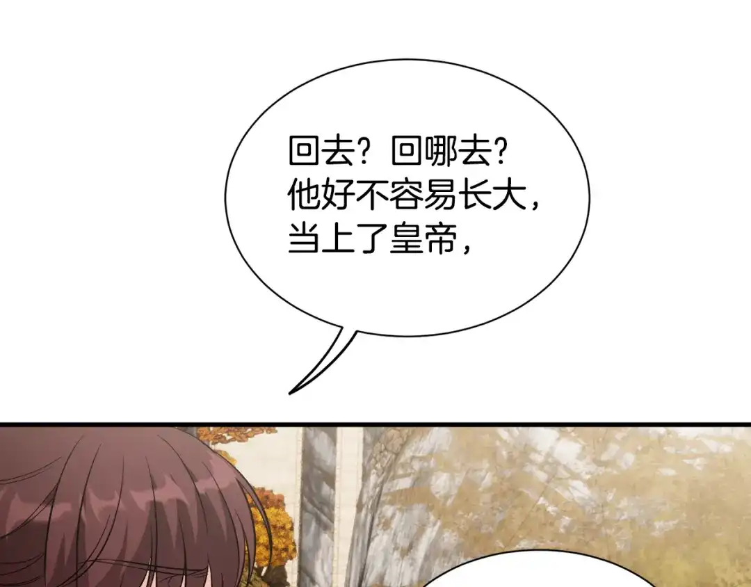 第283页