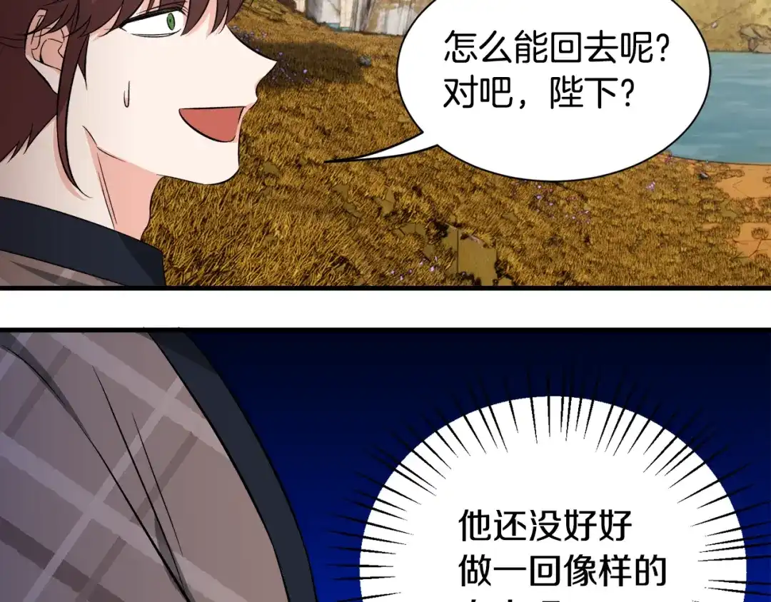第287页