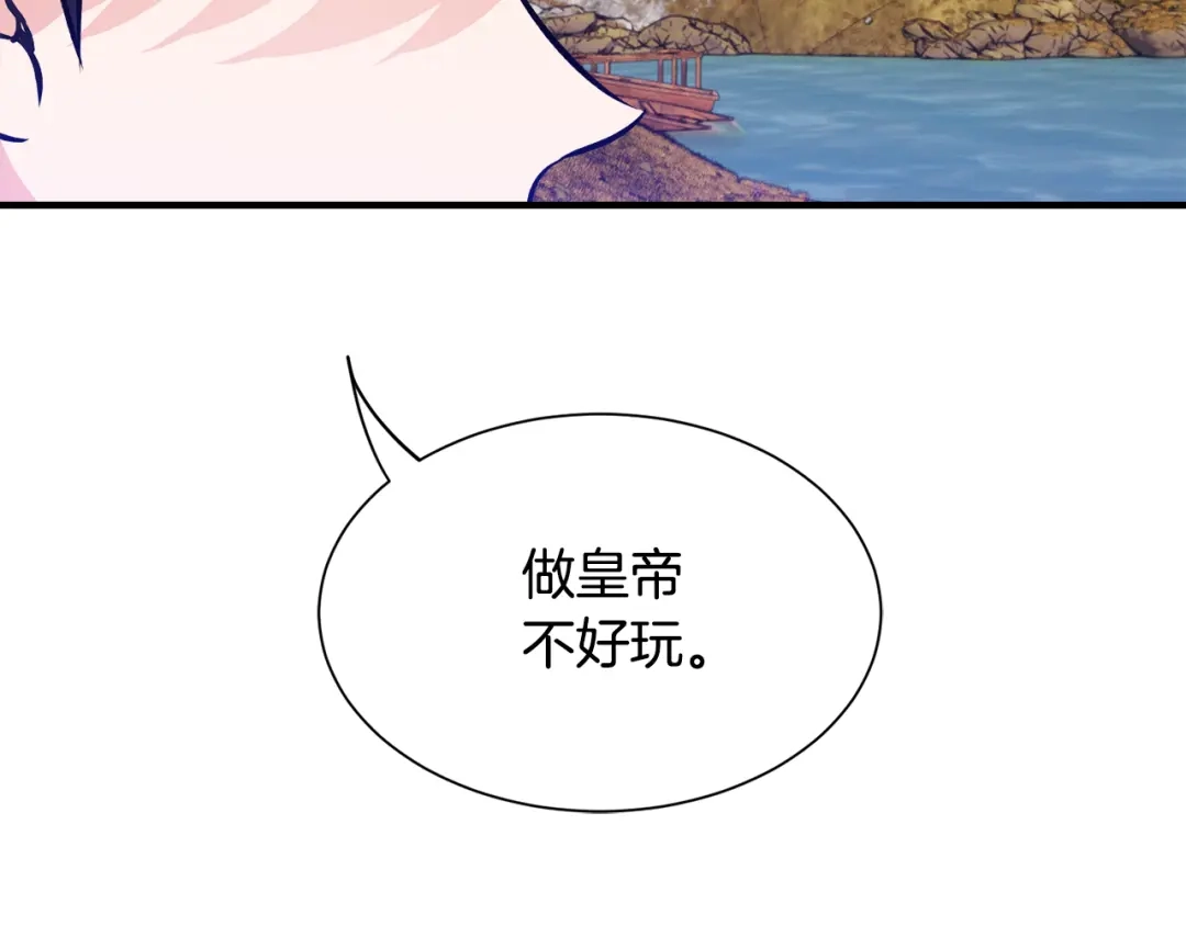 第323页