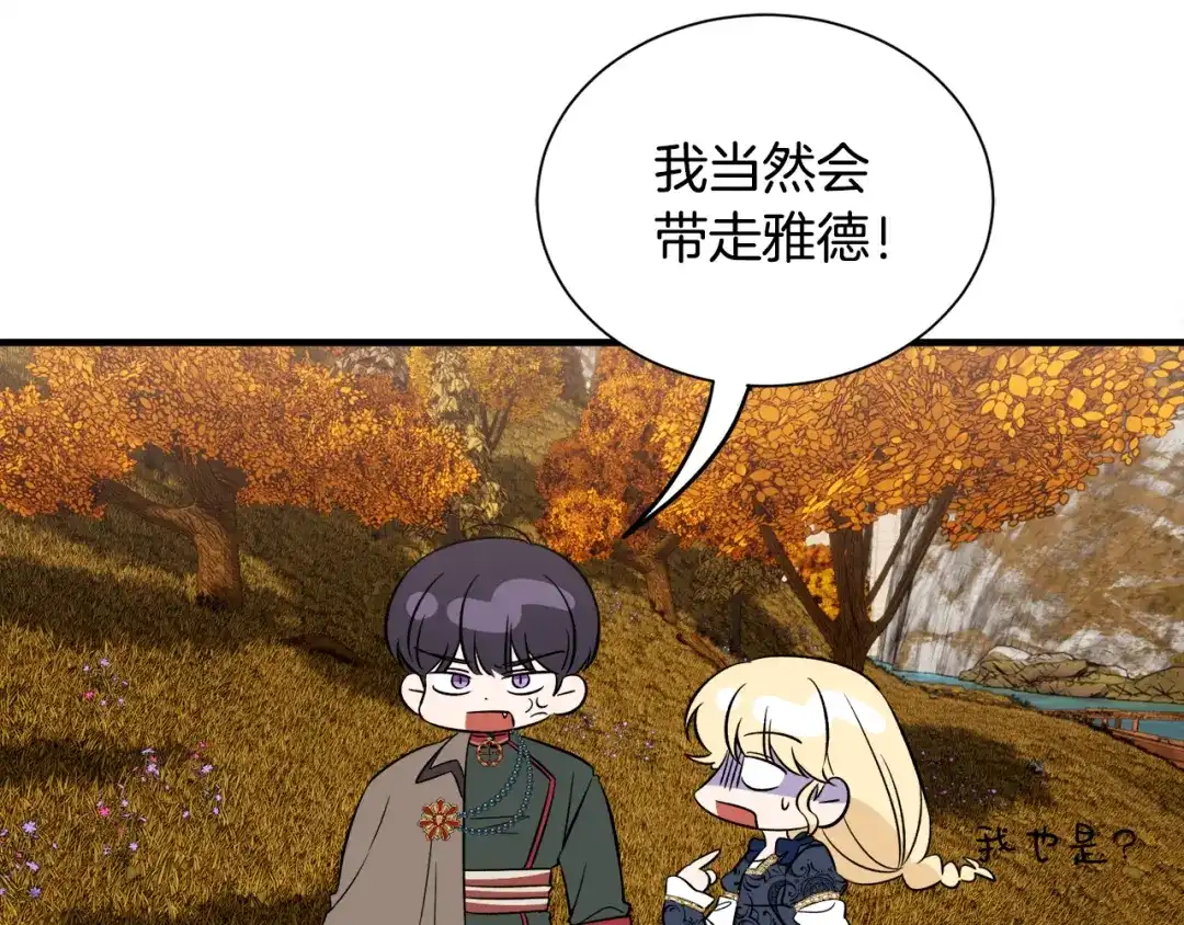 第343页