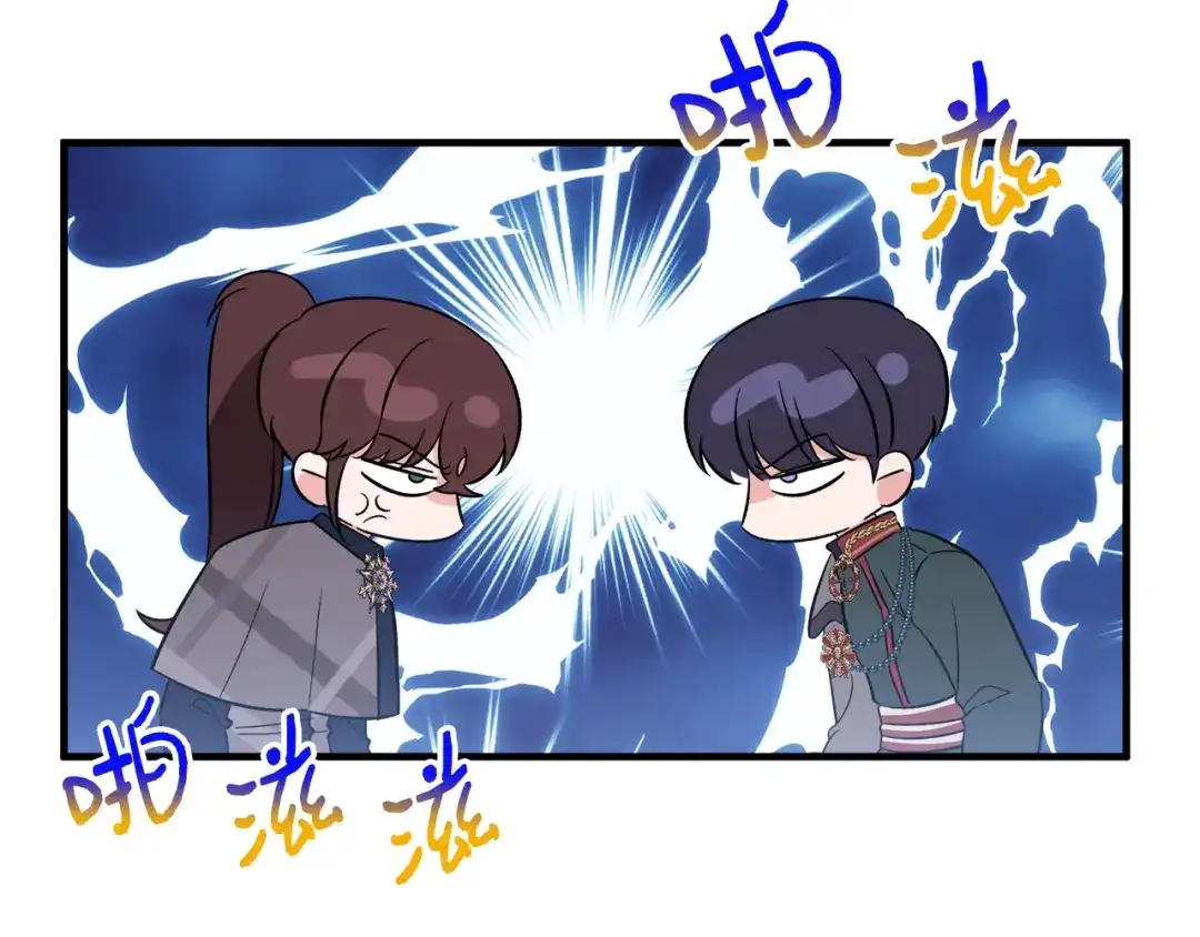 第359页