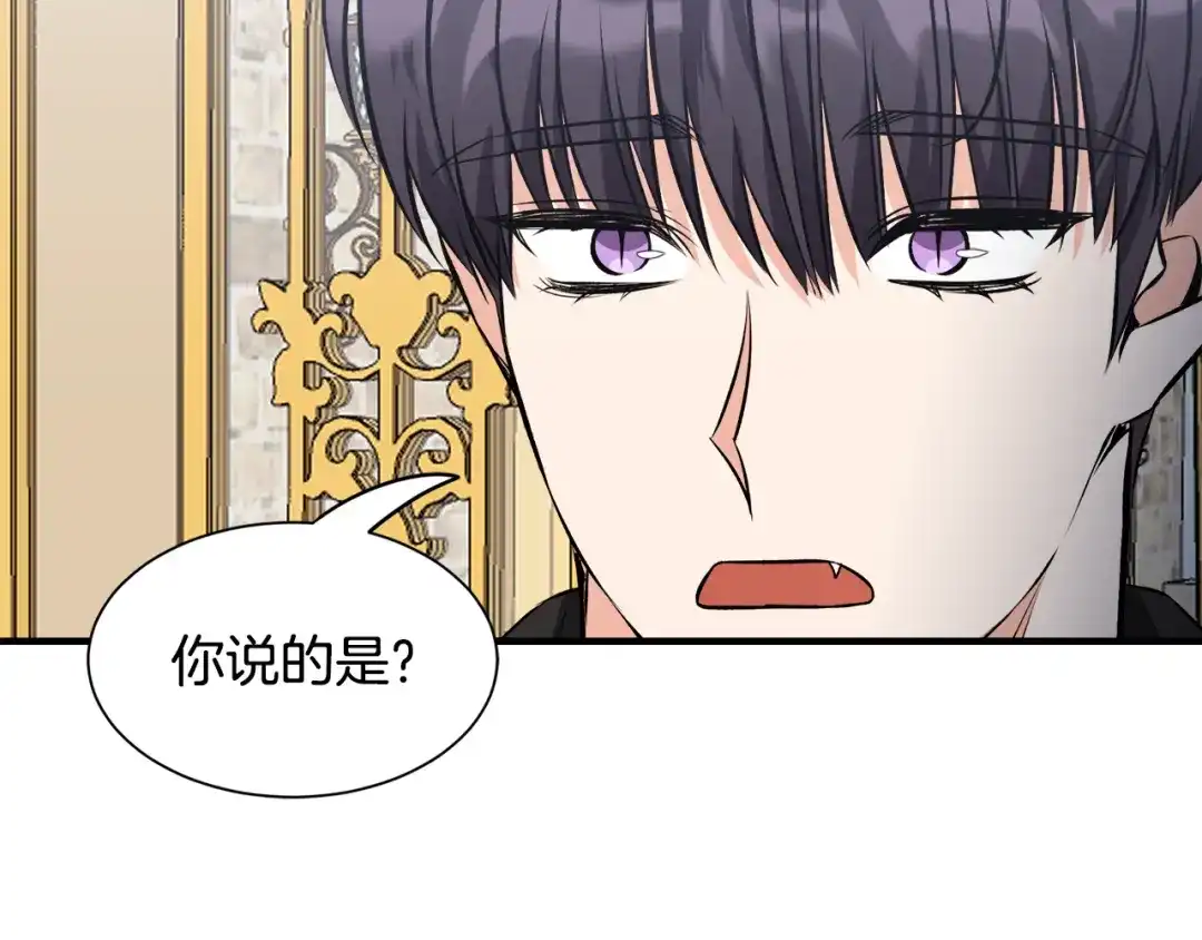 第399页