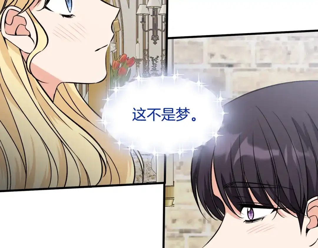 第451页