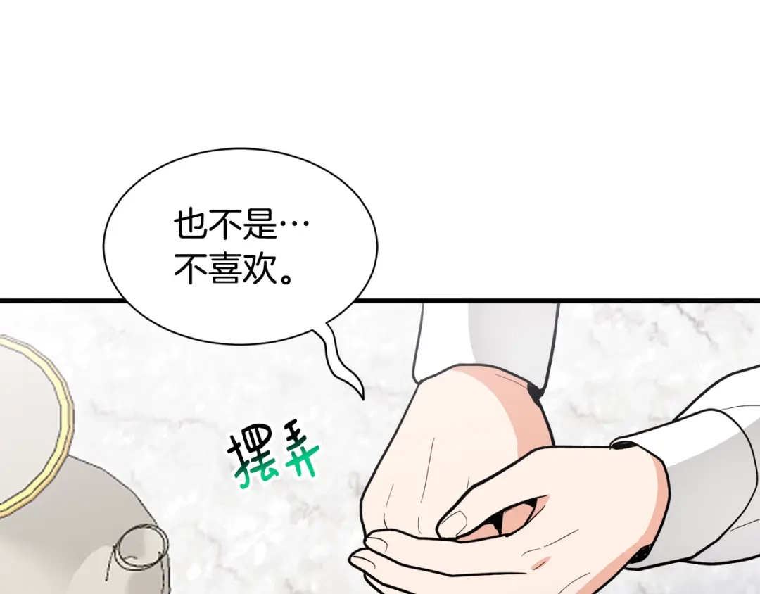 第311页