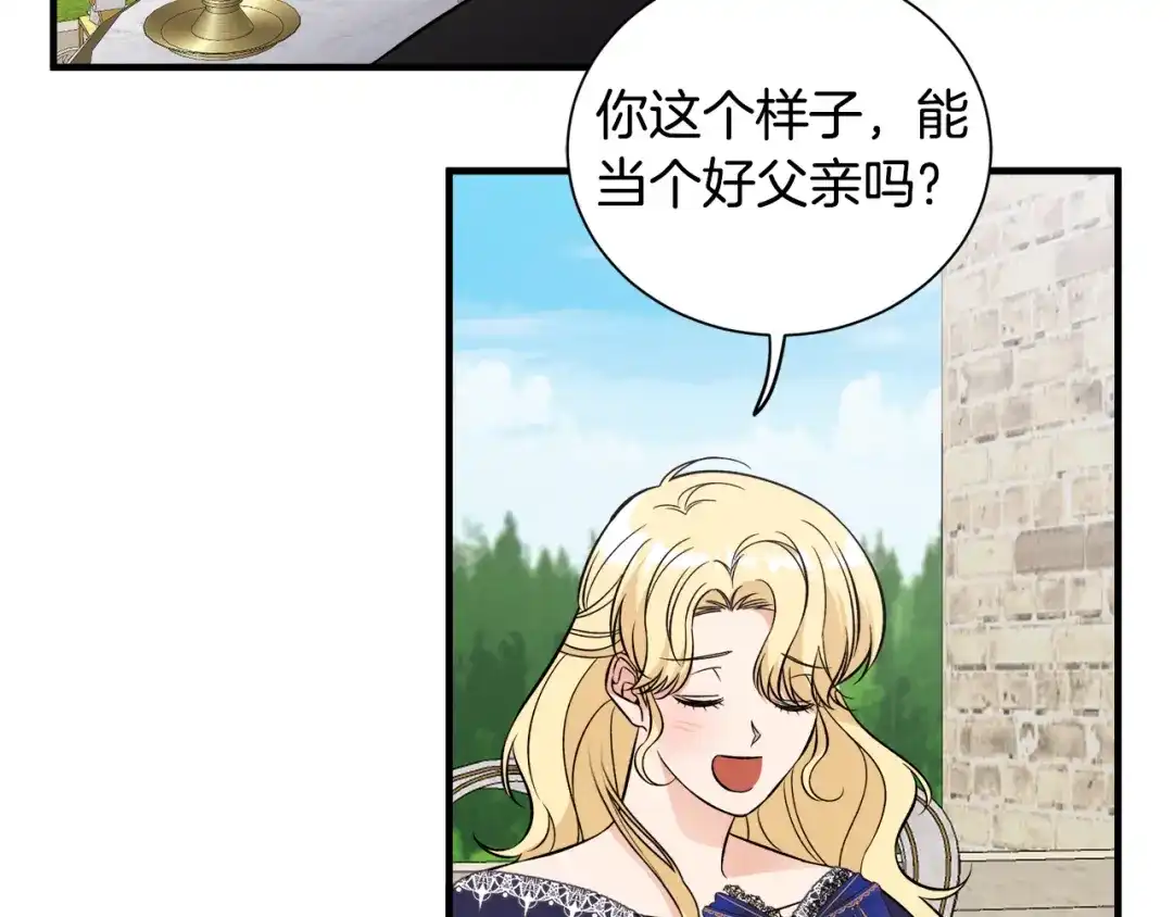 第323页