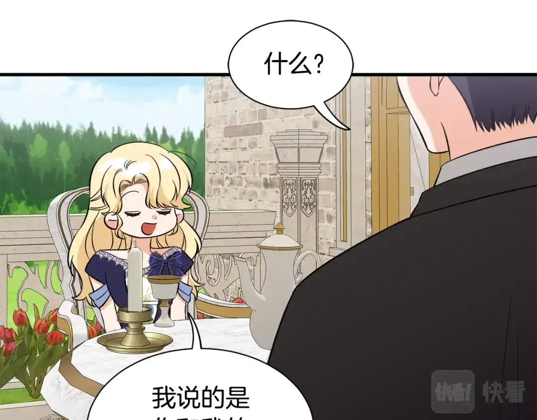 第331页