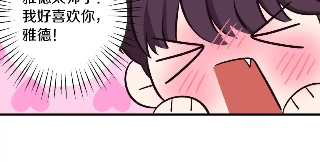第363页