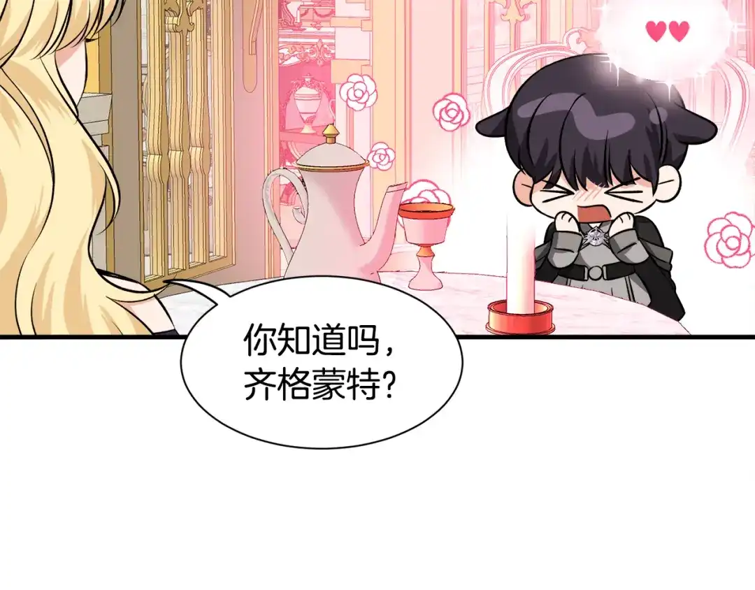 第371页