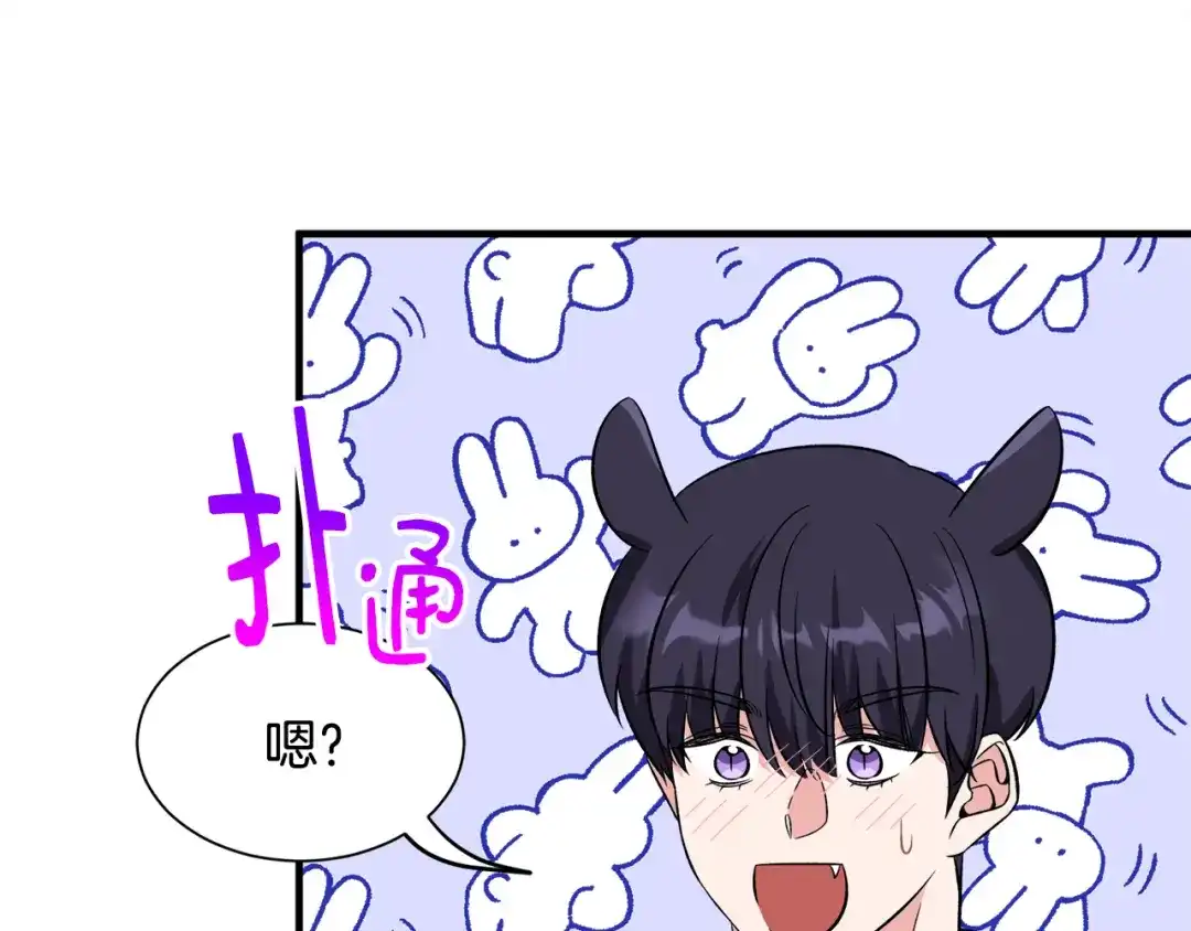 第375页
